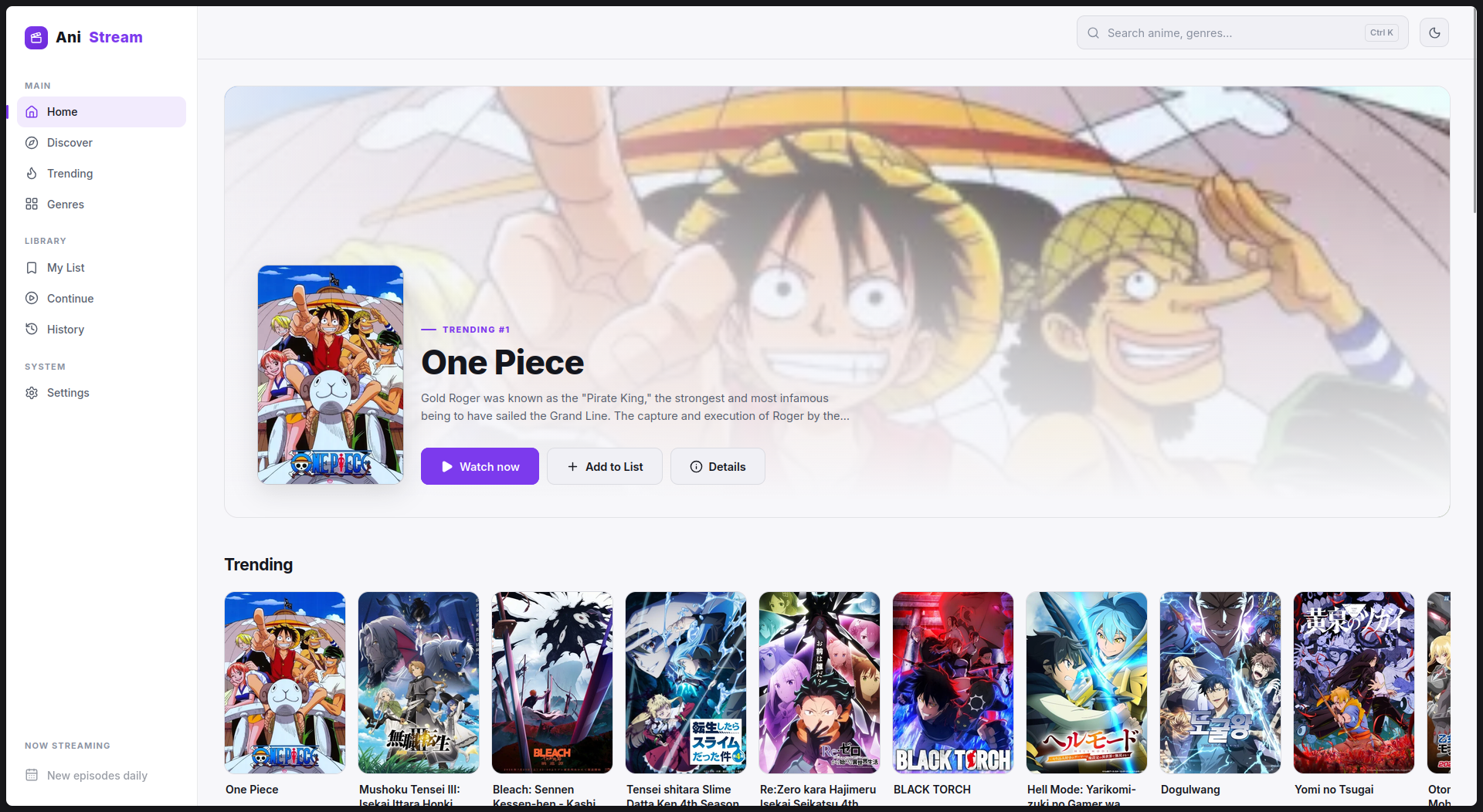 AniStream